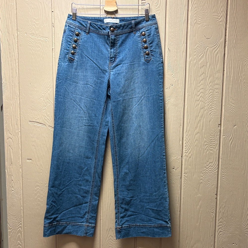 Est 1946 Jeans